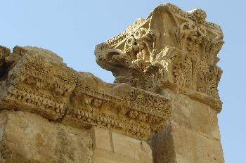 Fachada del Templo de las Ofrendas, Jarash, Jordania