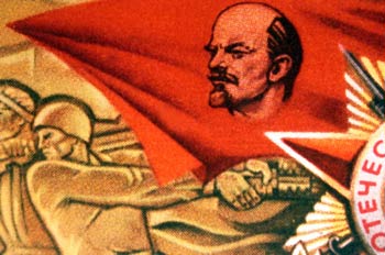 Bandera con la imagen de Lenin