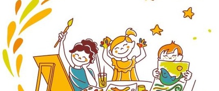 VISITA NUESTRA GALERÍA DE ARTE EN INFANTIL 4 AÑOS