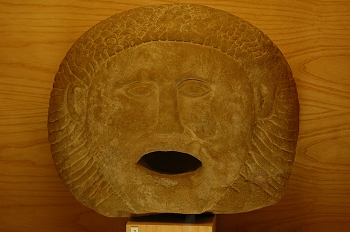 Cabeza masculina, Huesca