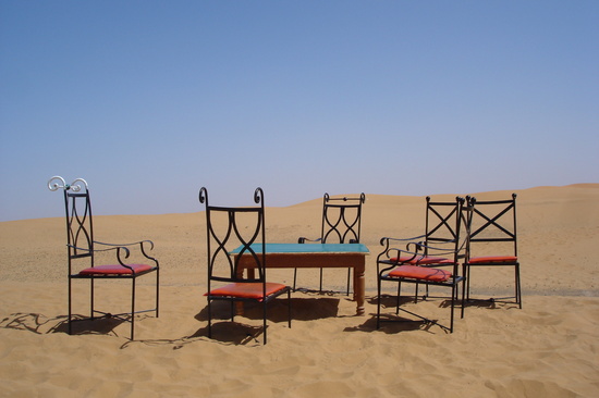 Salón del Sahara