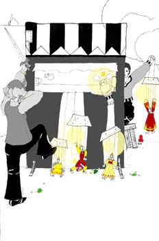 Tercera salida. El retablo