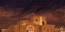 Edificaciones en la ciudad vieja de Sanaa, Yemen