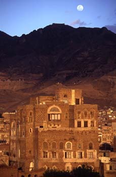 Edificaciones en la ciudad vieja de Sanaa, Yemen