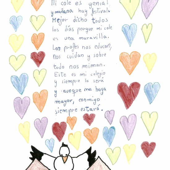 3ºB MARÍA MARTINEZ ORTÍZ