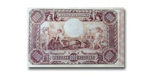 Pesetas