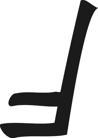 Diferentes errores (V)