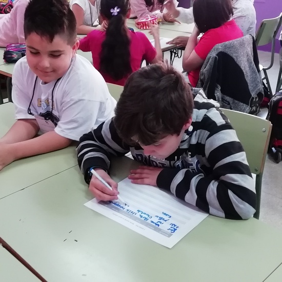 Jornadas Culturales 18-19. Talleres Berceo I . 3º - 6º 9