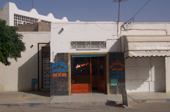Tienda, El Djem, Túnez