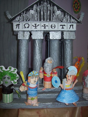 S.C Roma, Grecia y Egipyo 39