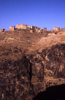 Edificaciones en Shahara, Yemen