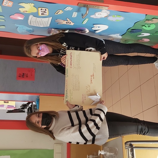 SIN PIPA DE LA PAZ 18