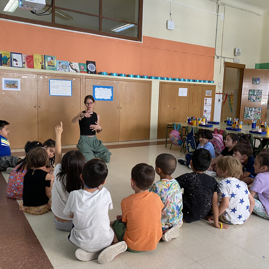 Regalo AFA - Infantil 5 Años 5