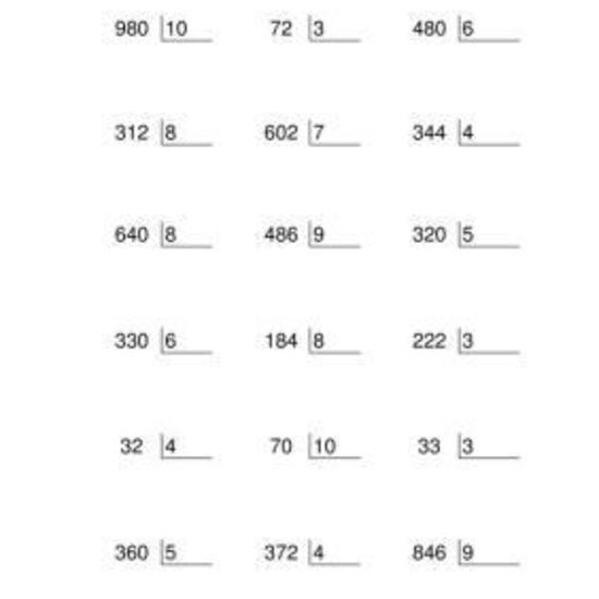 DIVISIONES 2 29 DE ABRIL