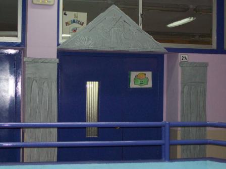 S.C Roma, Grecia y Egipyo 1