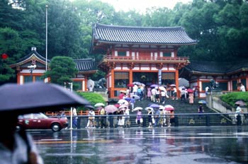 Templo Heian, Kioto