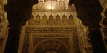 Mihrab de la Mezquita de Córdoba, Andalucía