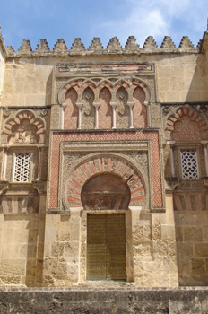 Puerta de San Miguel, Mezquita de Córdoba, Andalucía