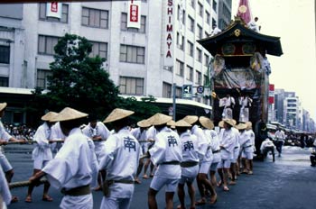 Gion Matsuri, Kioto