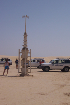 Set de rodaje, Desierto de Oung Djmel, Túnez