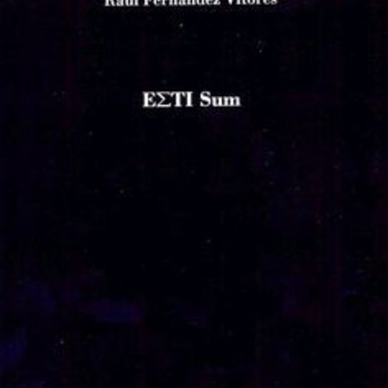EΣTI Sum 