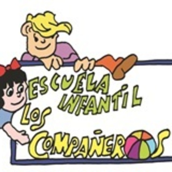 ANAGRAMA DE LA ESCUELA 