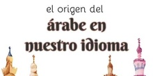 Arabismos de nuestra lengua