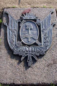 Escudo de la provincia de Catamarca, Argentina, 1922