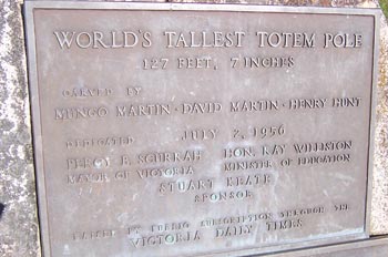 Totem más alto del mundo, Victoria