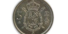 Pesetas,  Juan Carlos I, Cruz