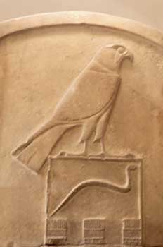 Estela de Uadyi, Egipto