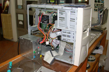 Interior de una torre de ordenador