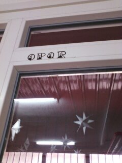 Palabras. Proyecto de Dibujo Artístico 9