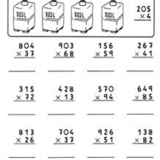 MULTIPLICACIONES 25 DE MARZO
