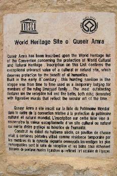 Documento de la Unesco sobre el castillo de Quseir Amra, Jordani