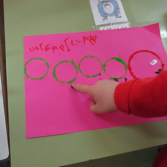 TALLERES INFANTIL 4 AÑOS (CURSO 19-20) 28