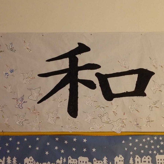 Jornadas Culturales. Talleres 1º y 2º 6