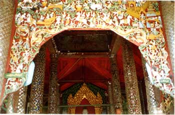 Arco en Bagan, Myanmar