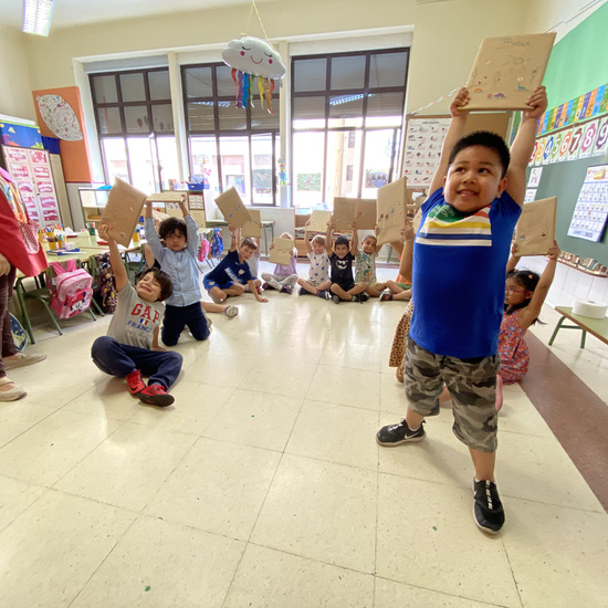 Regalo AFA Infantil 5 Años 2