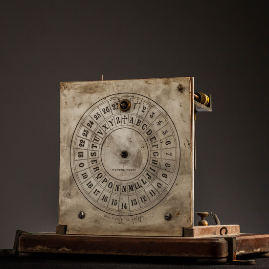 IES_RAMIRODEMAEZTU_TECNOLOGIA_013