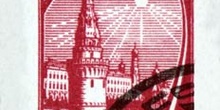 Sello con la imagen del Kremlin, Moscú