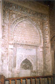 Mezquita del Viernes, Isfahan (Irán)