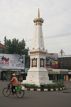 Símbolo de Jogyakarta, Jogyakarta, Indonesia