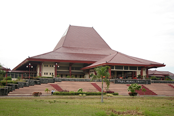 Auditorio de la Universidad Gadjah Mada, Jogyakarta, Indonesia