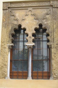 Ventana de la Casa del Indiano, Córdoba, Andalucía