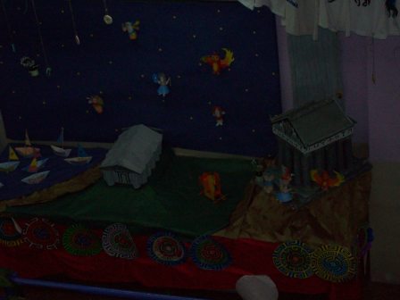 S.C Roma, Grecia y Egipyo 36