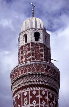 Mezquita en Ibb, Yemen