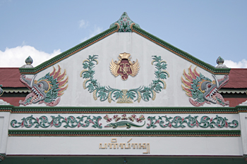 Detalle sala de ceremonias, Kraton, Jogyakarta, Indonesia