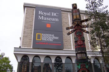 Real Museo de la Columbia Británica, Victoria