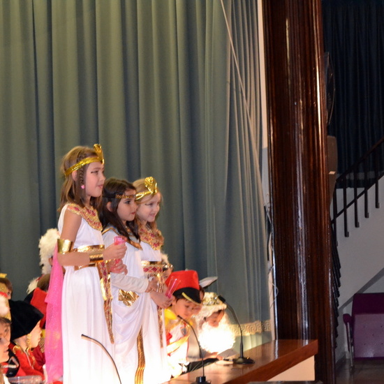 NAVIDAD 2017 2º EDU. PRIMARIA_2 29